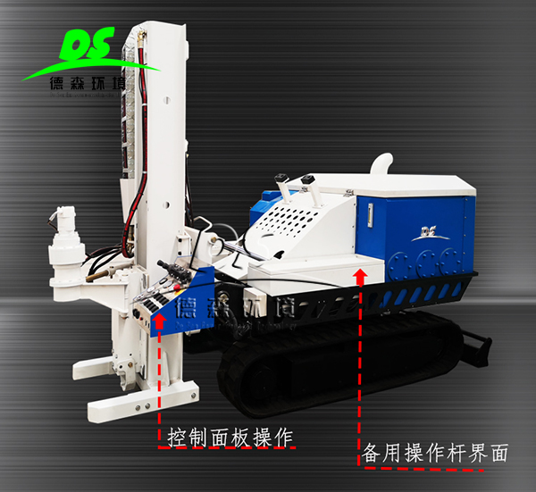 土壤取樣鉆機